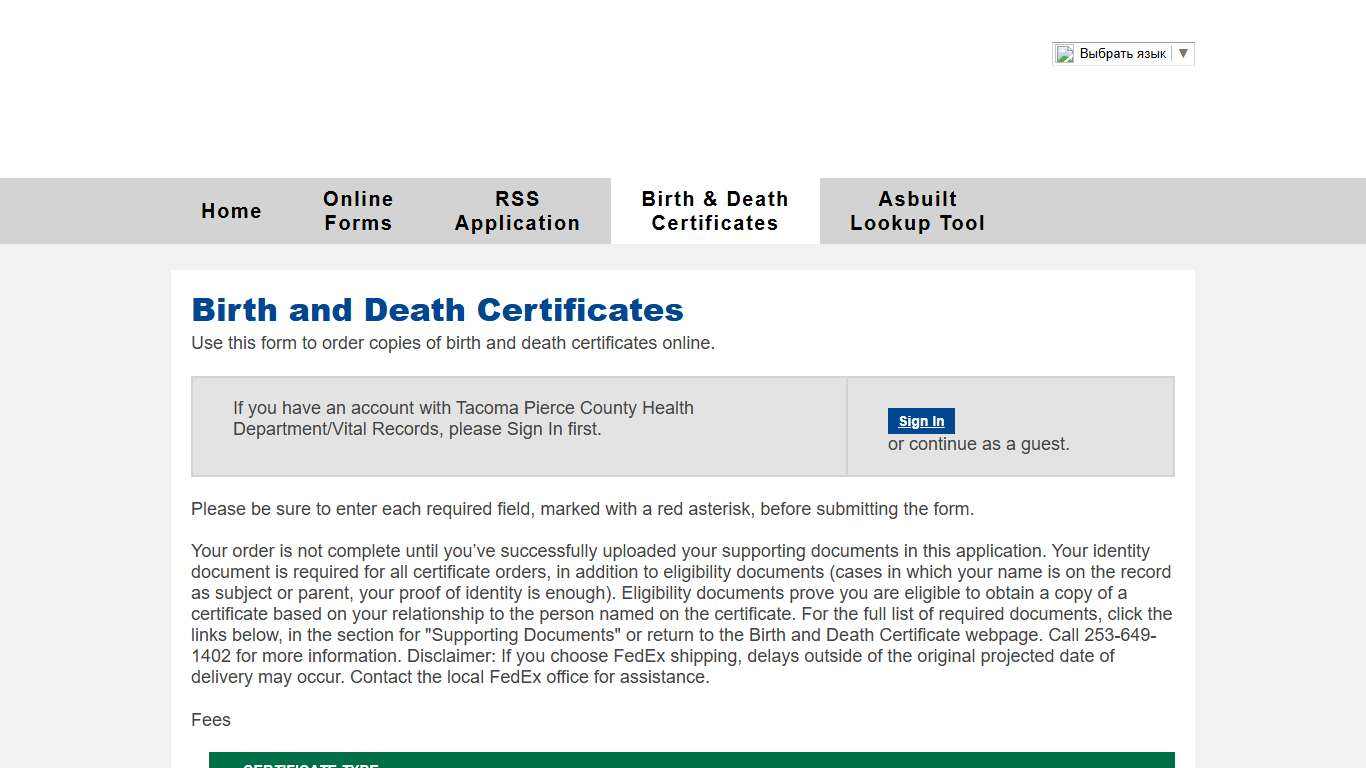 Tacoma-Pierce County Health Department > Birth and Death Certificates